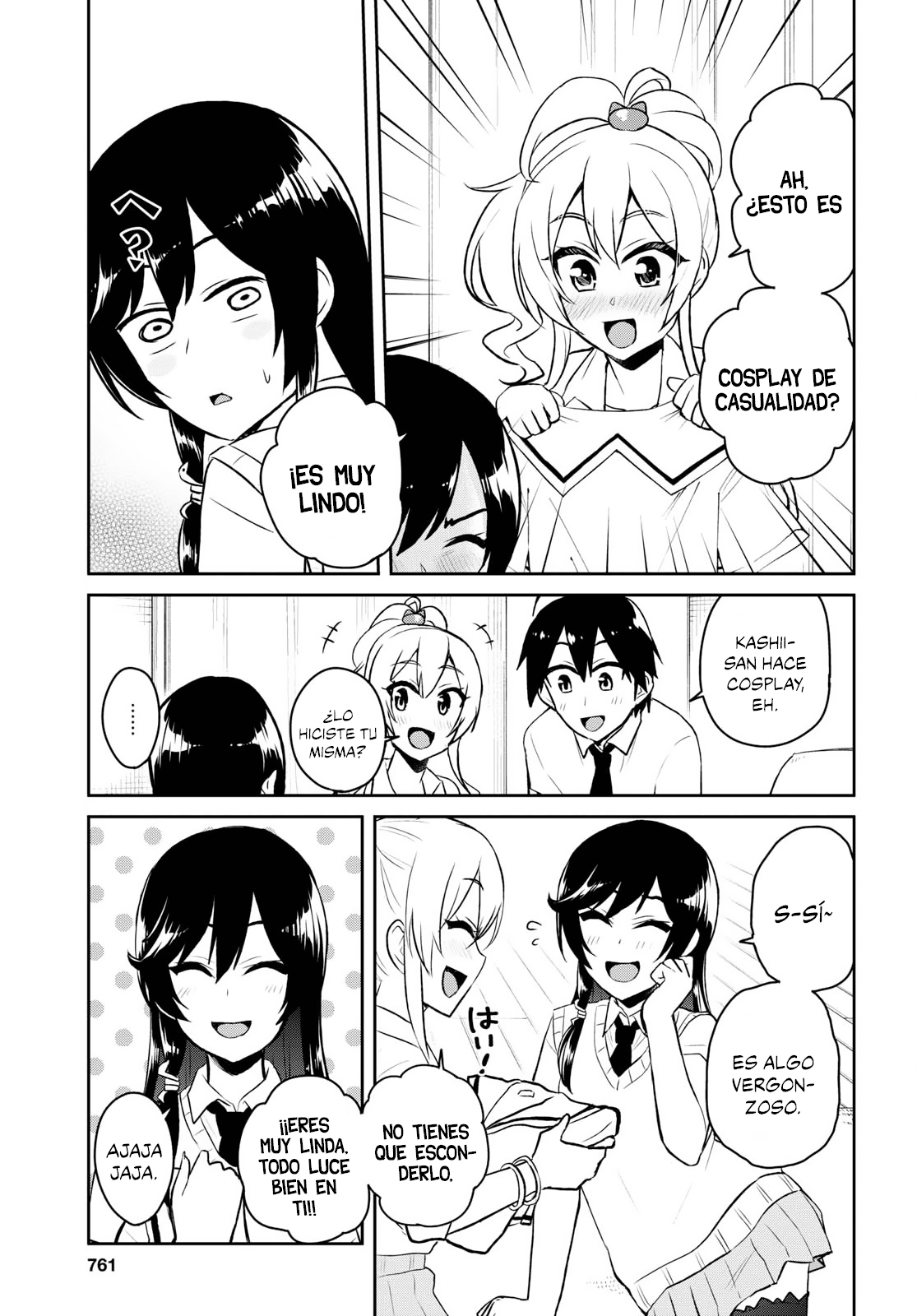 Read Hajimete no Gal ES Manga Online