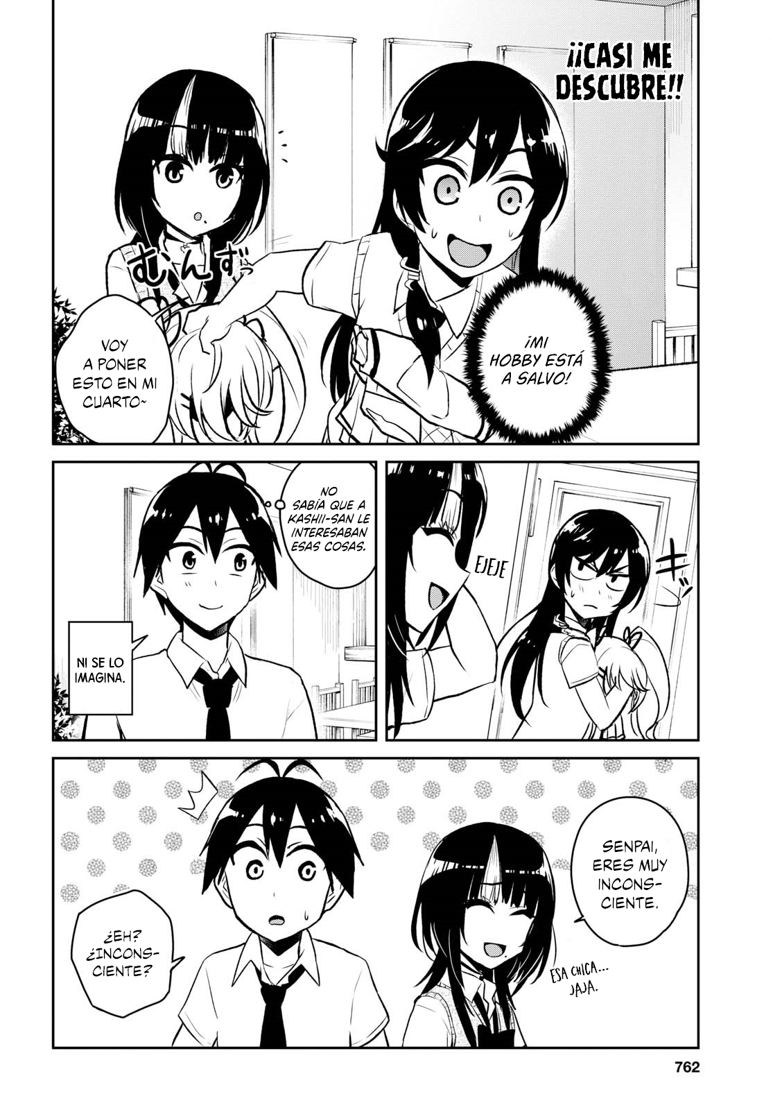 Read Hajimete no Gal ES Manga Online