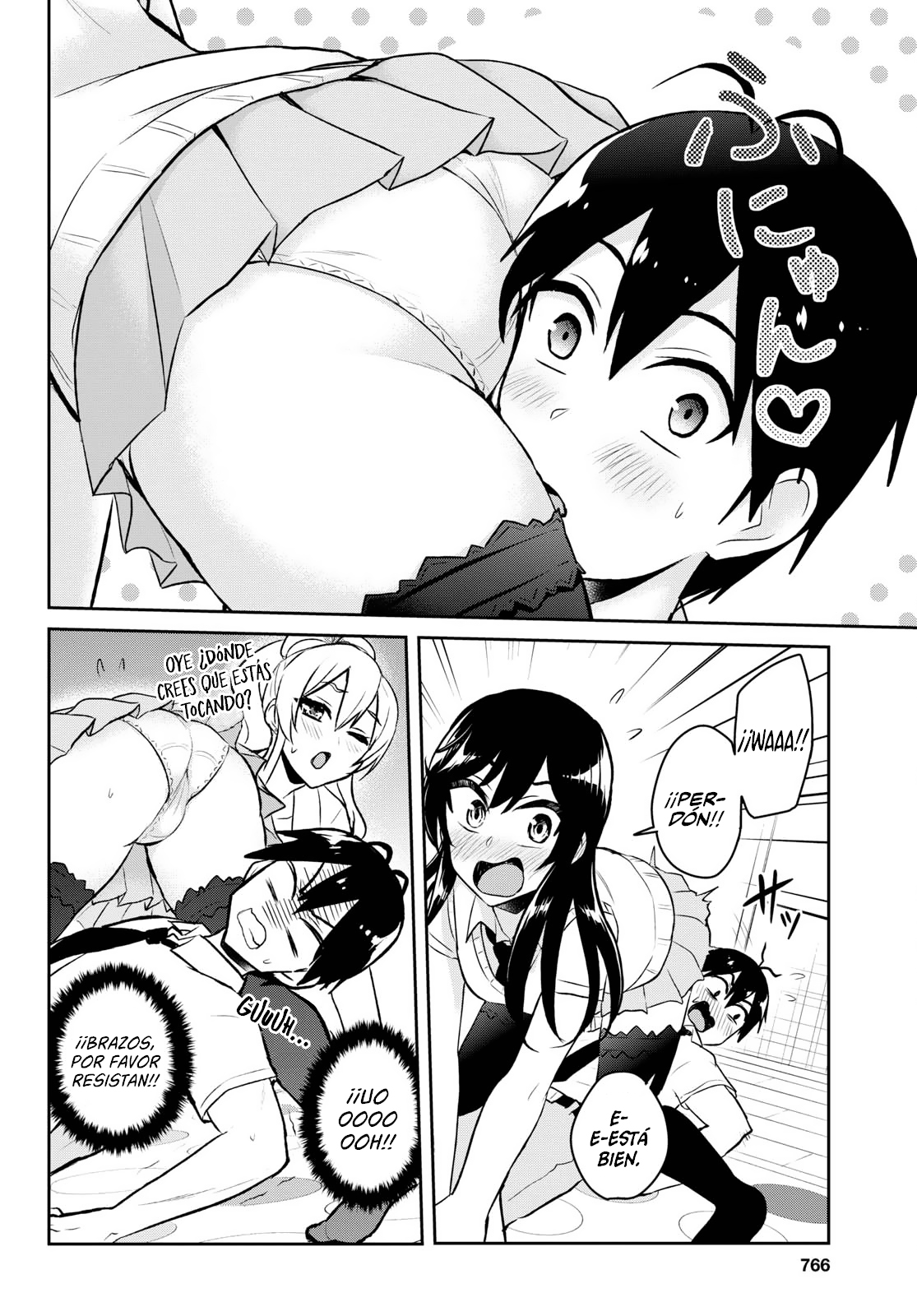 Read Hajimete no Gal ES Manga Online