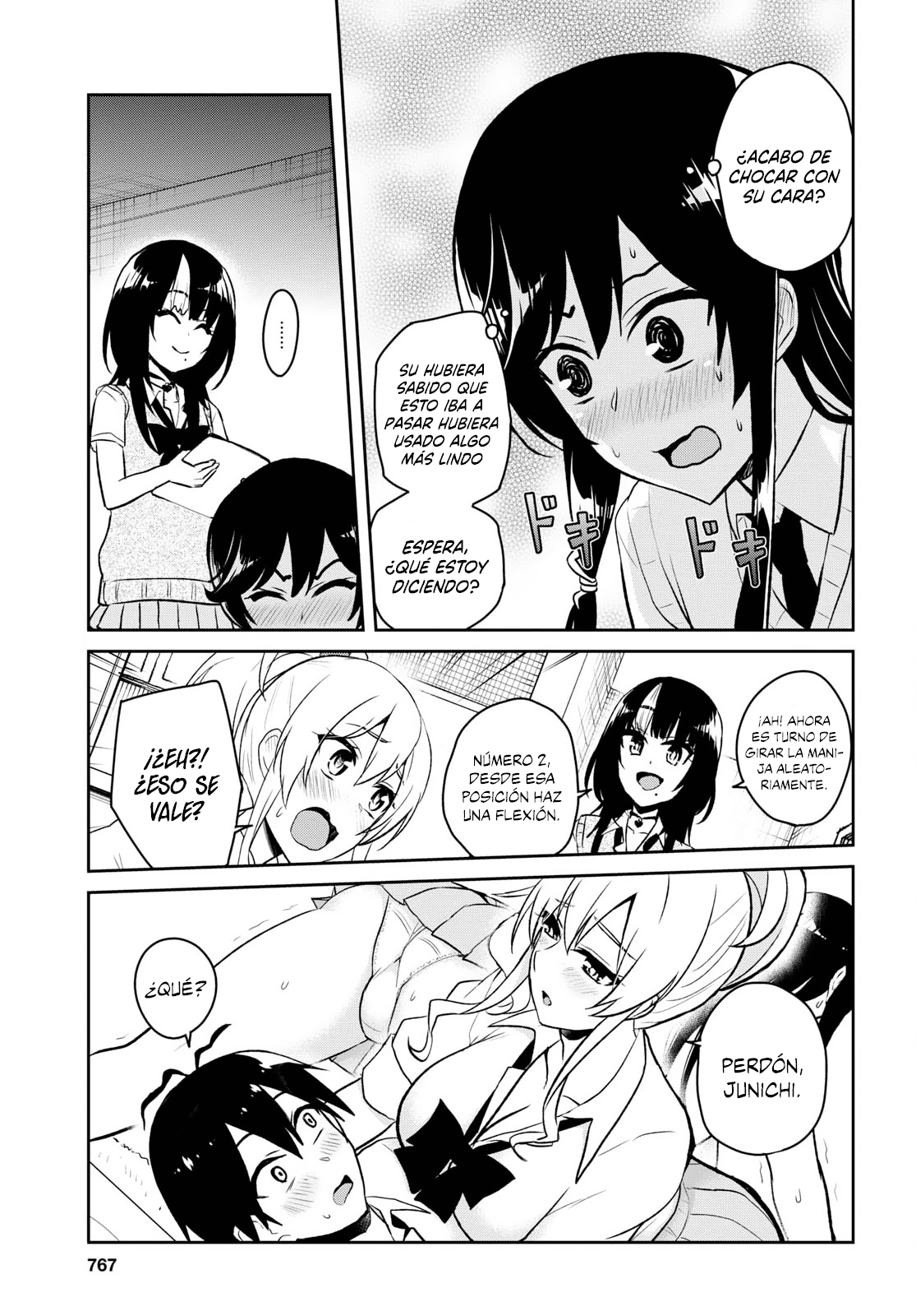 Read Hajimete no Gal ES Manga Online
