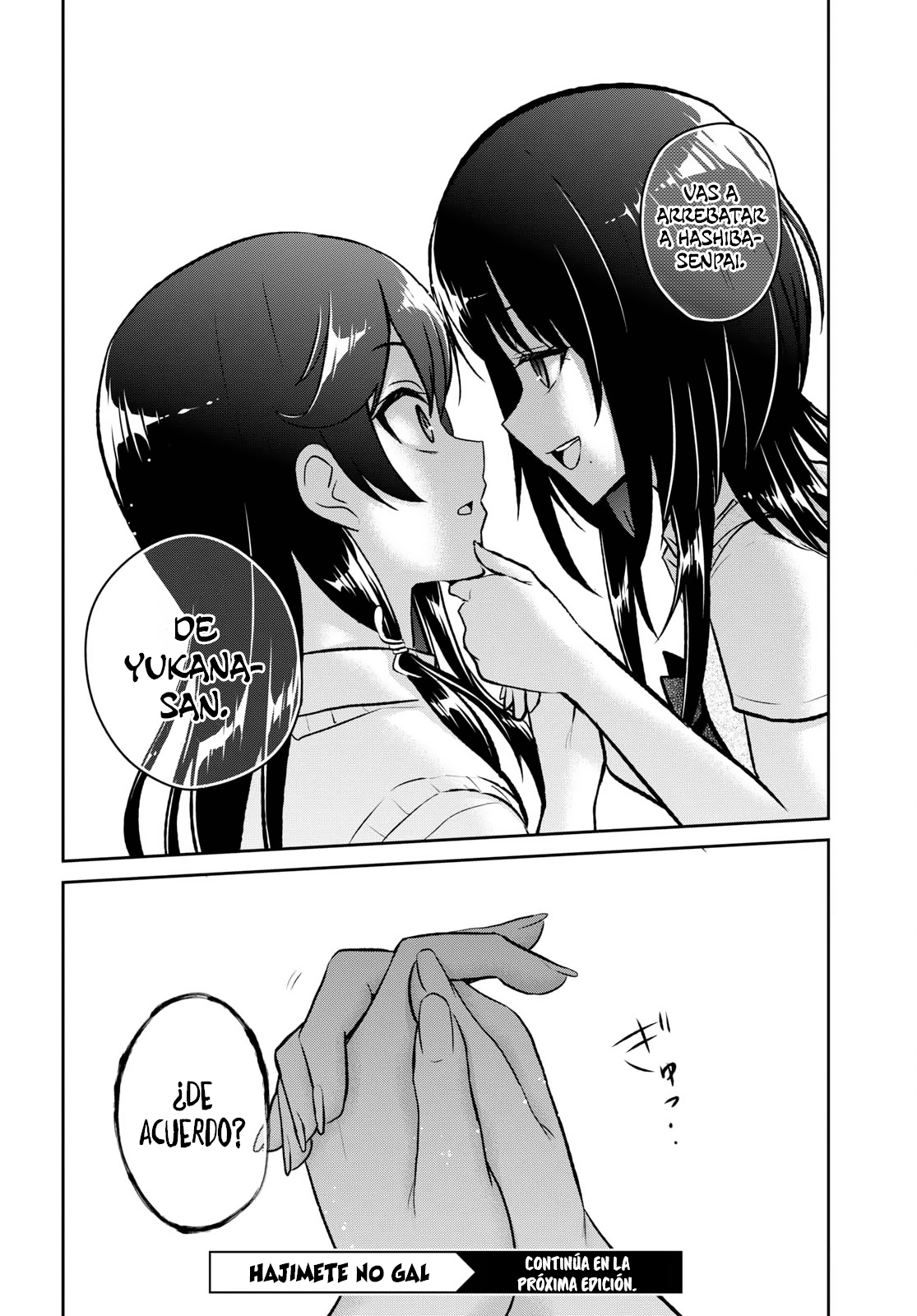 Read Hajimete no Gal ES Manga Online