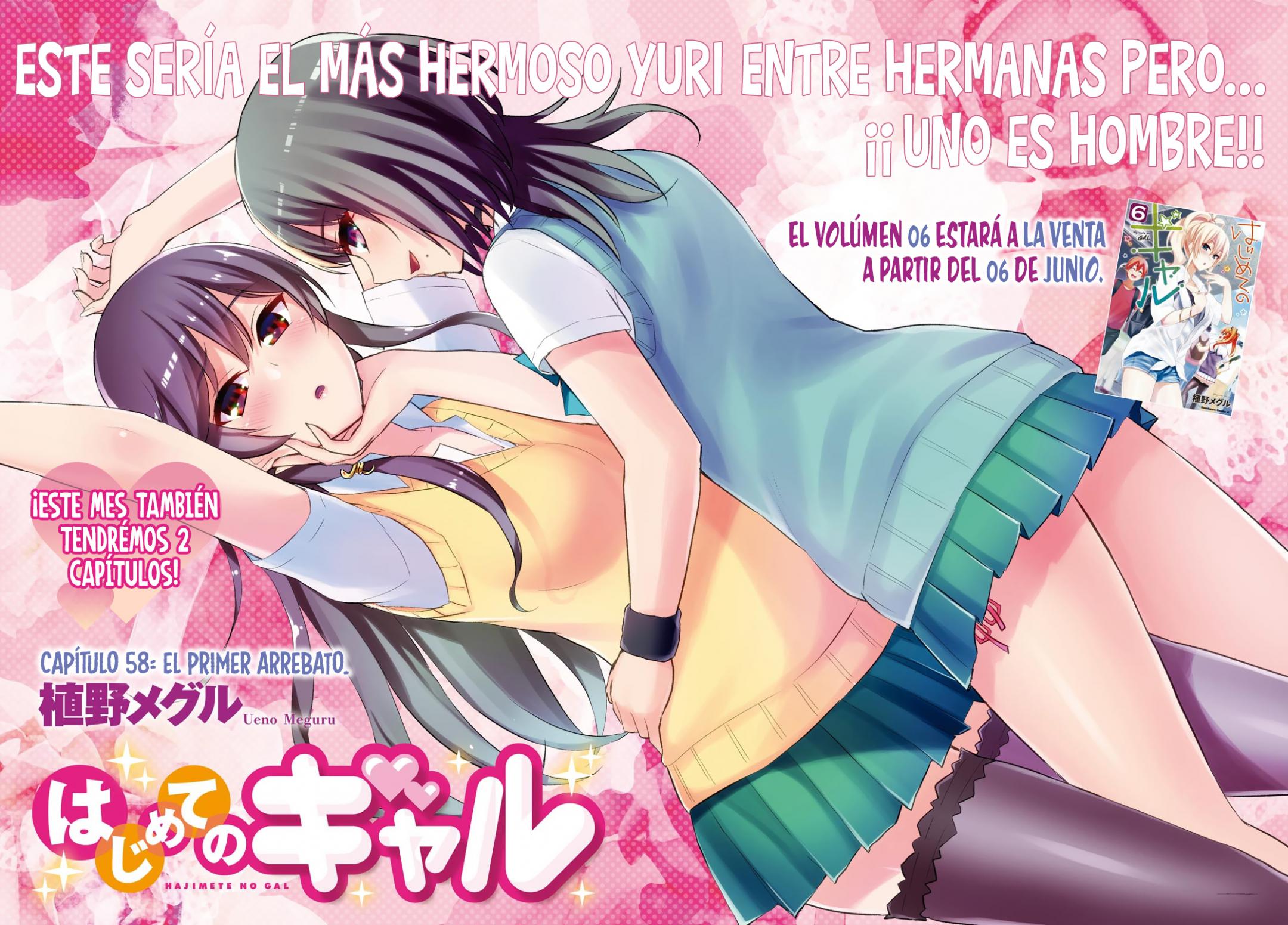 Read Hajimete no Gal ES Manga Online