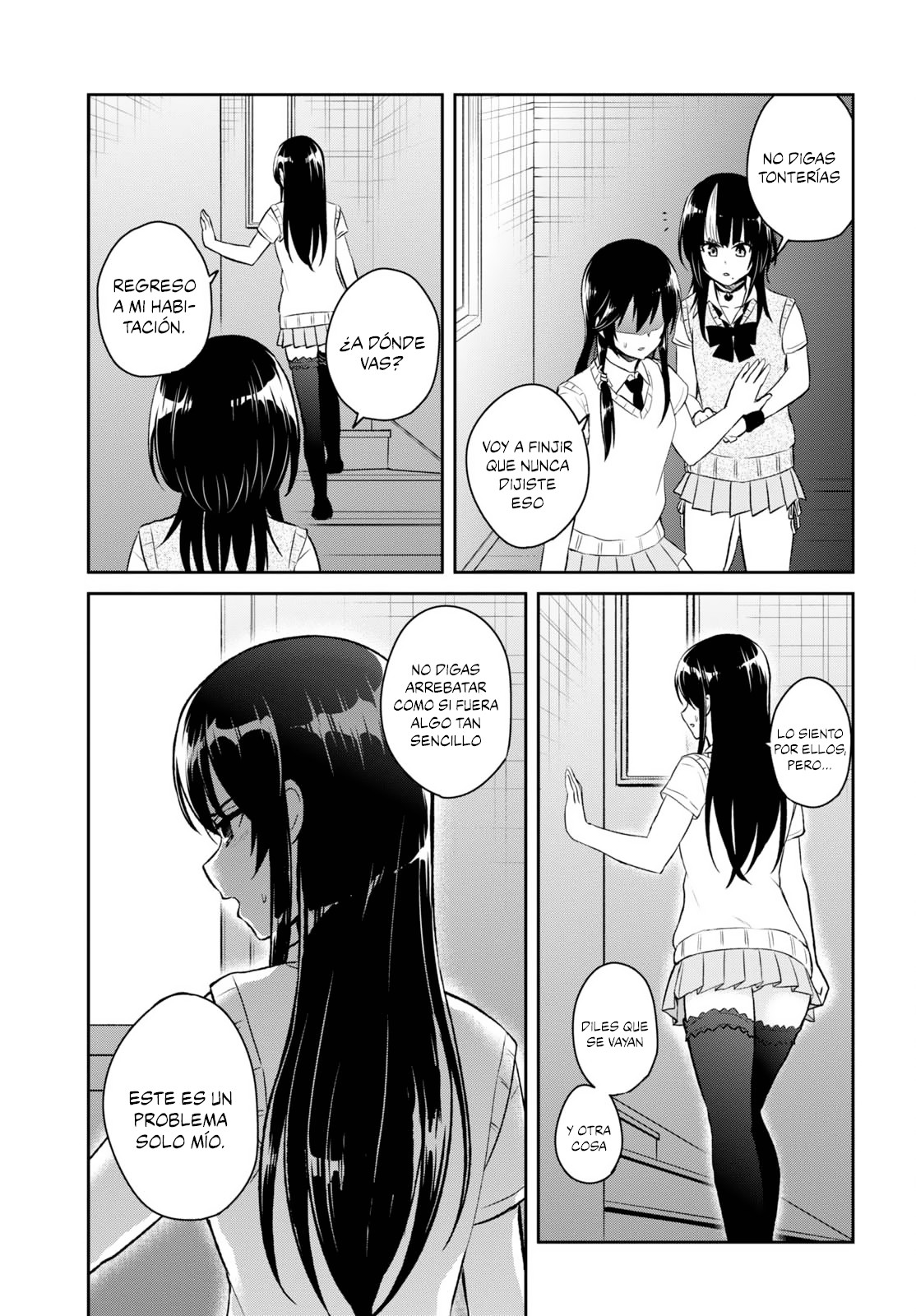 Read Hajimete no Gal ES Manga Online