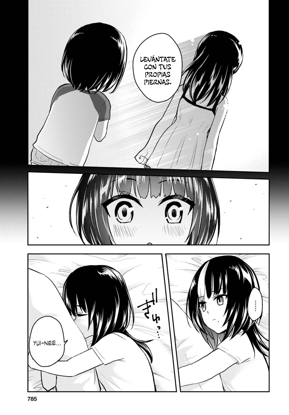 Read Hajimete no Gal ES Manga Online