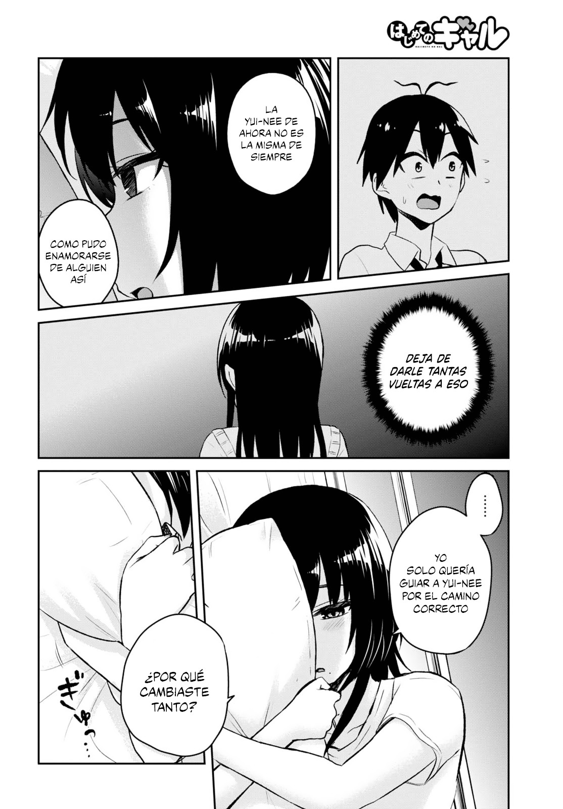 Read Hajimete no Gal ES Manga Online