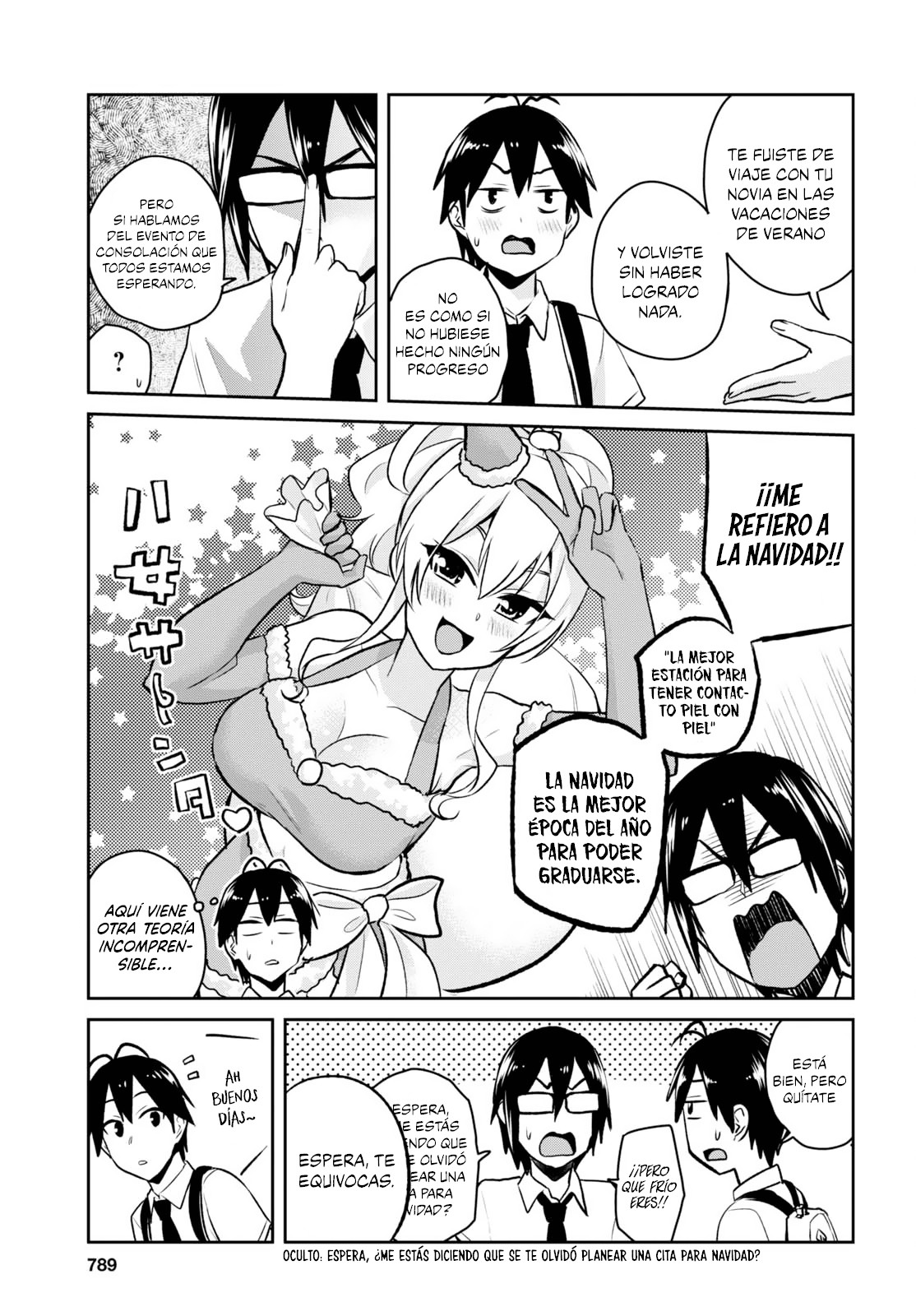 Read Hajimete no Gal ES Manga Online