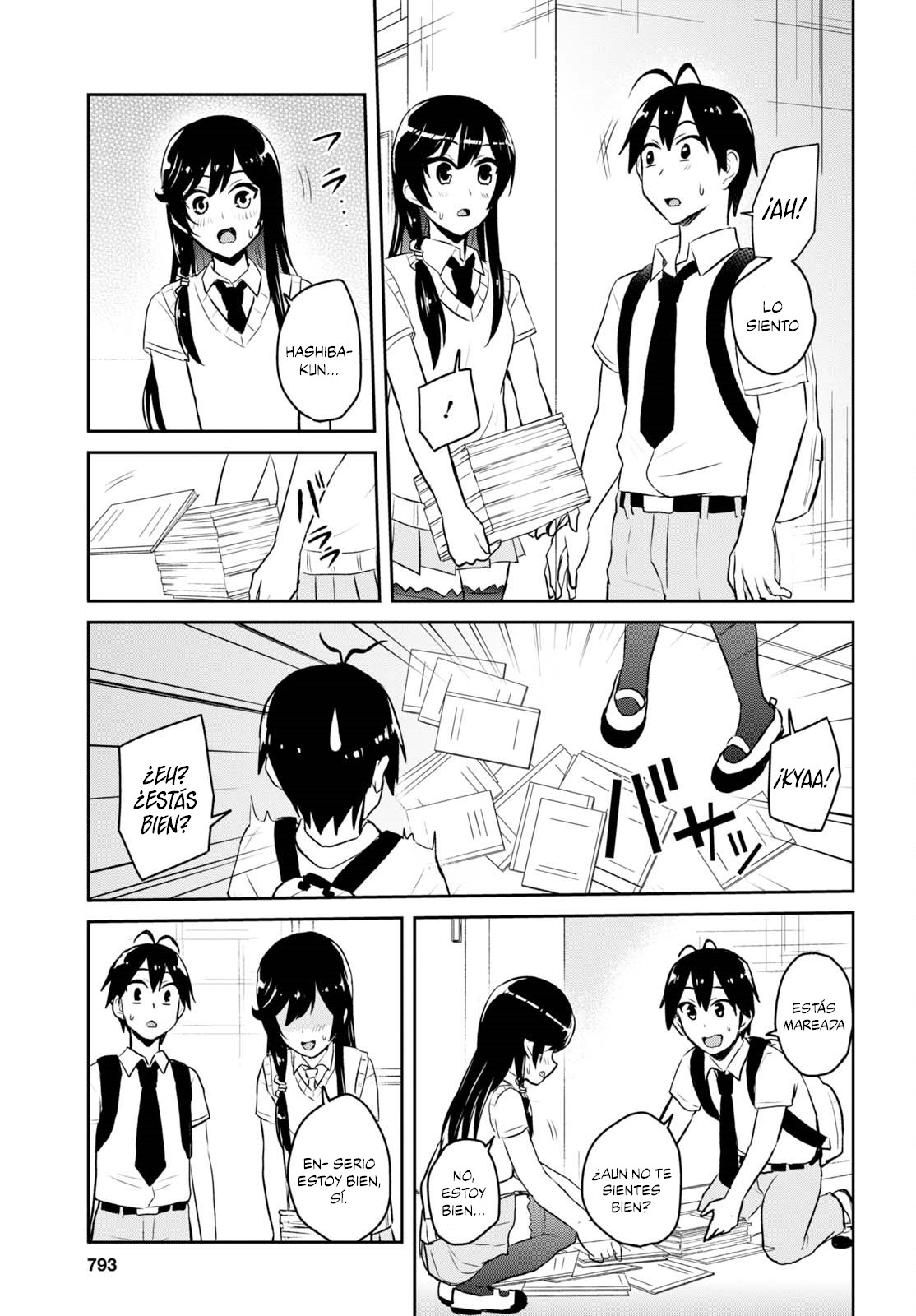 Read Hajimete no Gal ES Manga Online