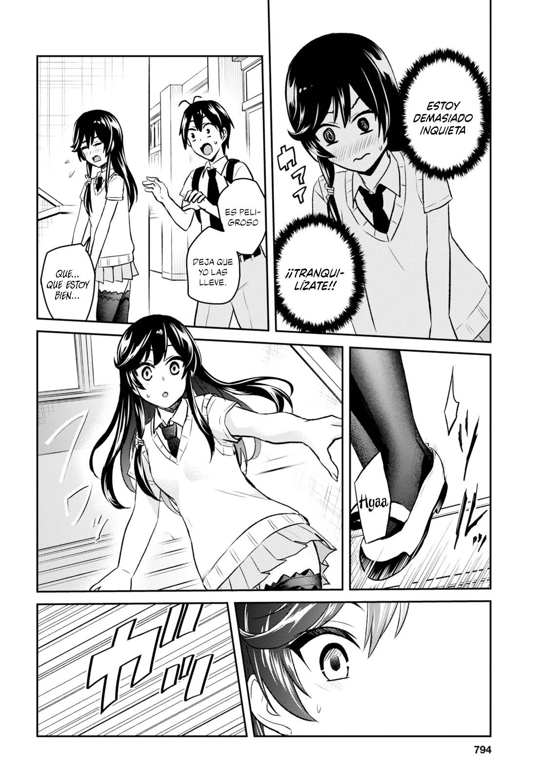 Read Hajimete no Gal ES Manga Online