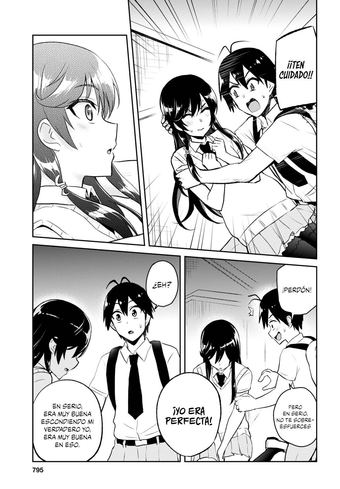 Read Hajimete no Gal ES Manga Online