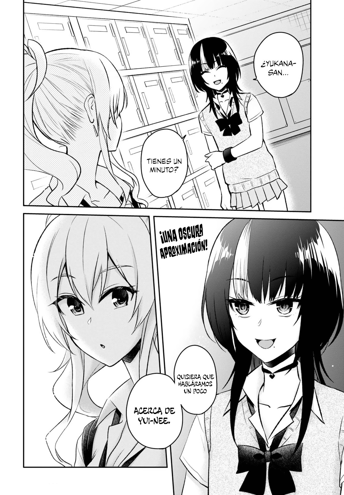 Read Hajimete no Gal ES Manga Online