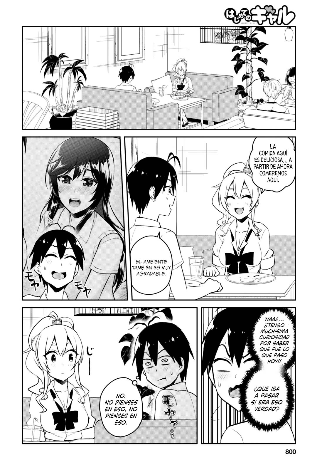 Read Hajimete no Gal ES Manga Online