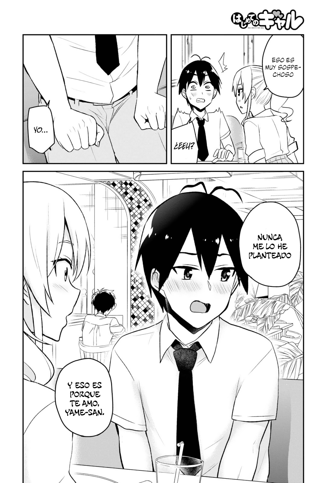 Read Hajimete no Gal ES Manga Online