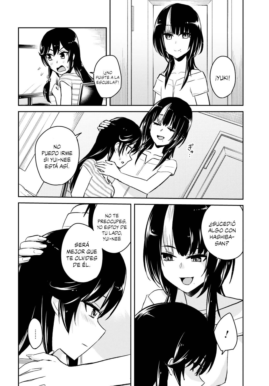 Read Hajimete no Gal ES Manga Online