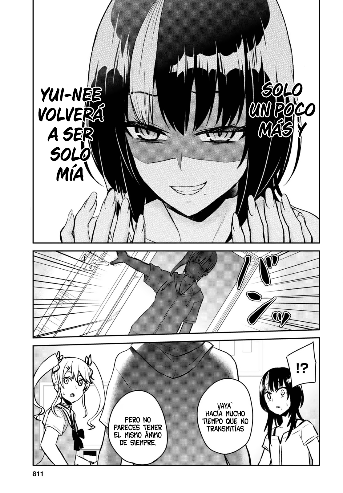 Read Hajimete no Gal ES Manga Online