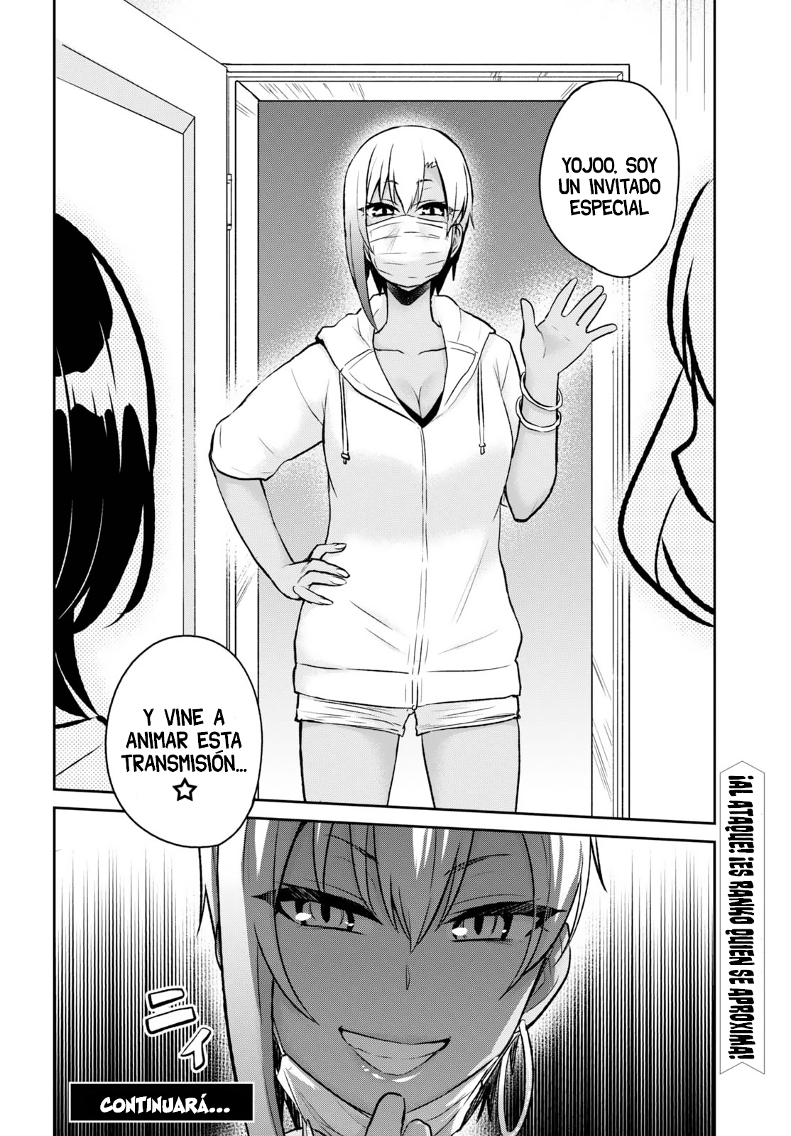 Read Hajimete no Gal ES Manga Online