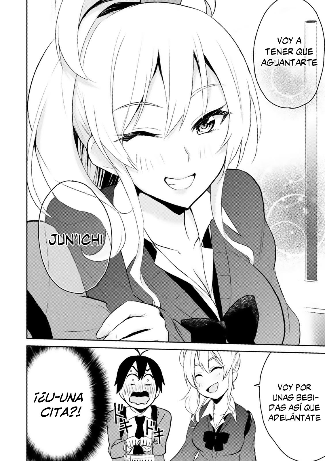 Read Hajimete no Gal ES Manga Online