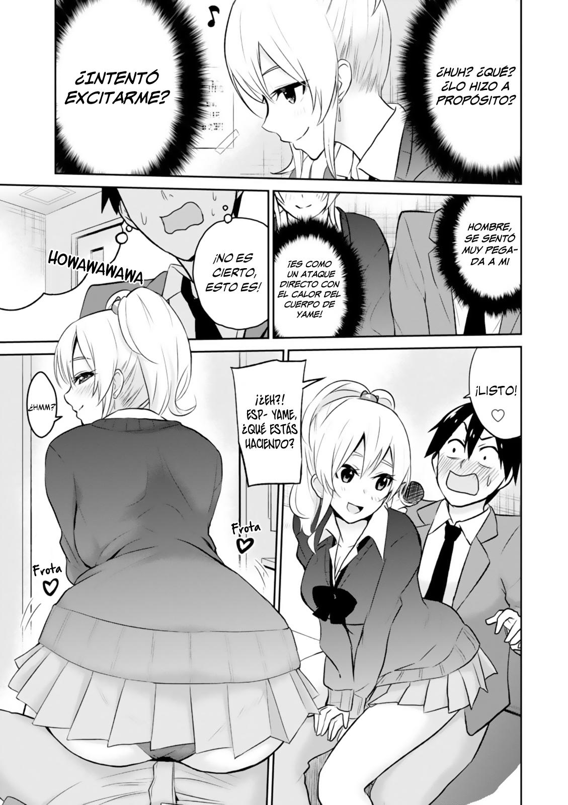 Read Hajimete no Gal ES Manga Online