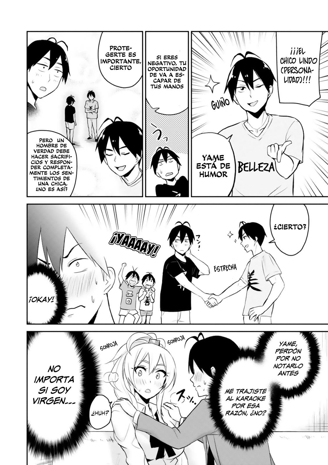 Read Hajimete no Gal ES Manga Online