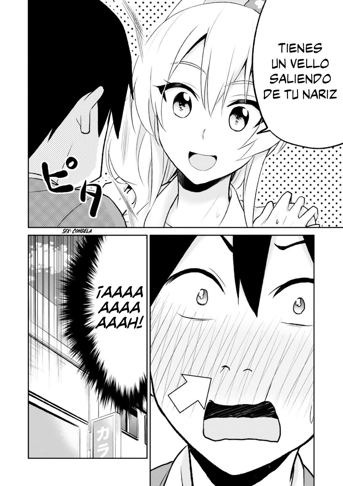 Read Hajimete no Gal ES Manga Online
