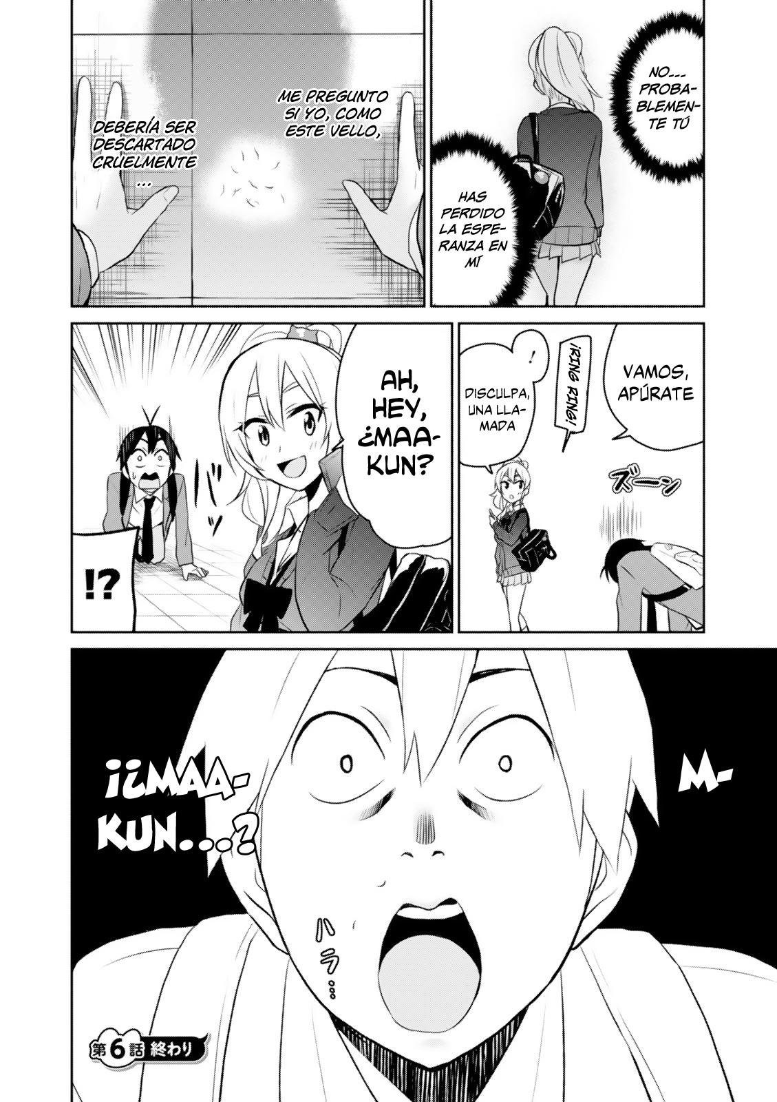 Read Hajimete no Gal ES Manga Online
