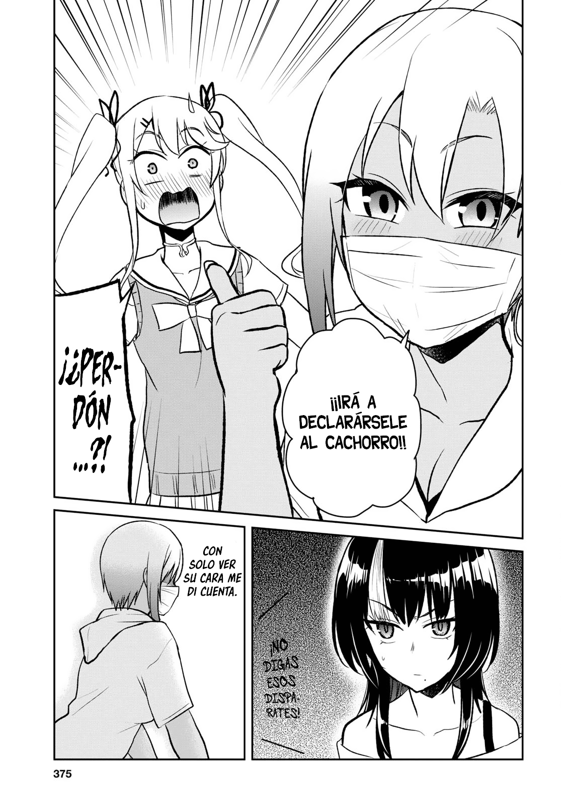 Read Hajimete no Gal ES Manga Online