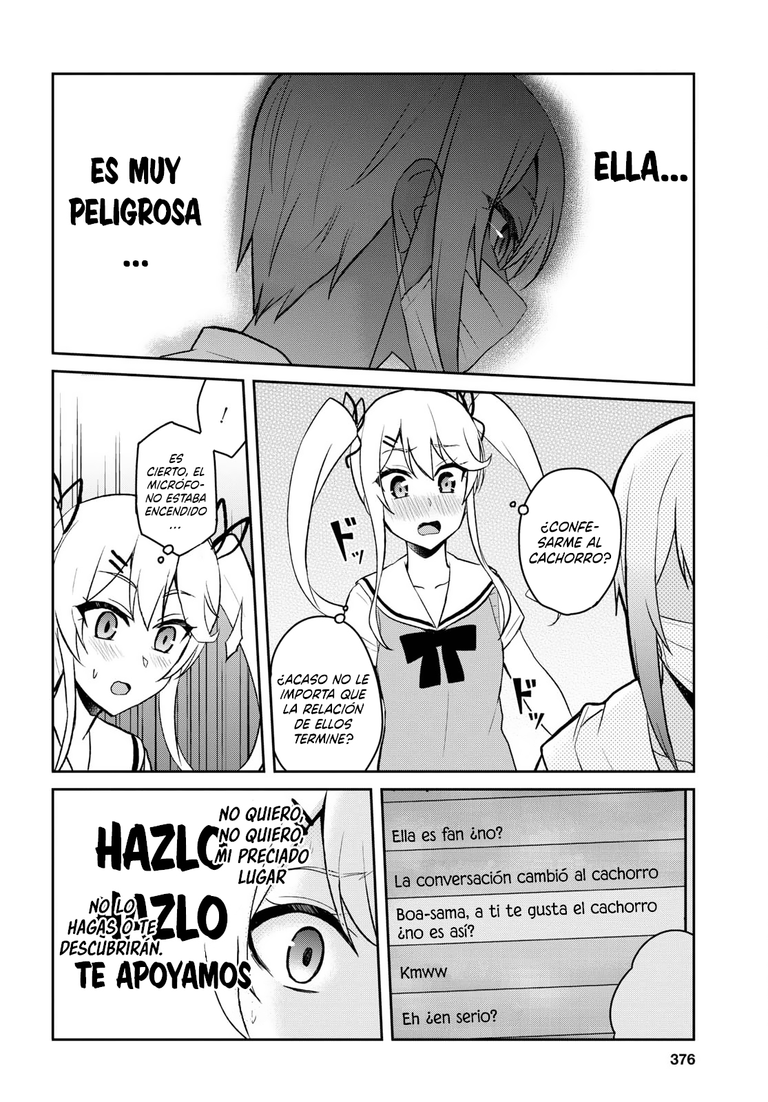 Read Hajimete no Gal ES Manga Online