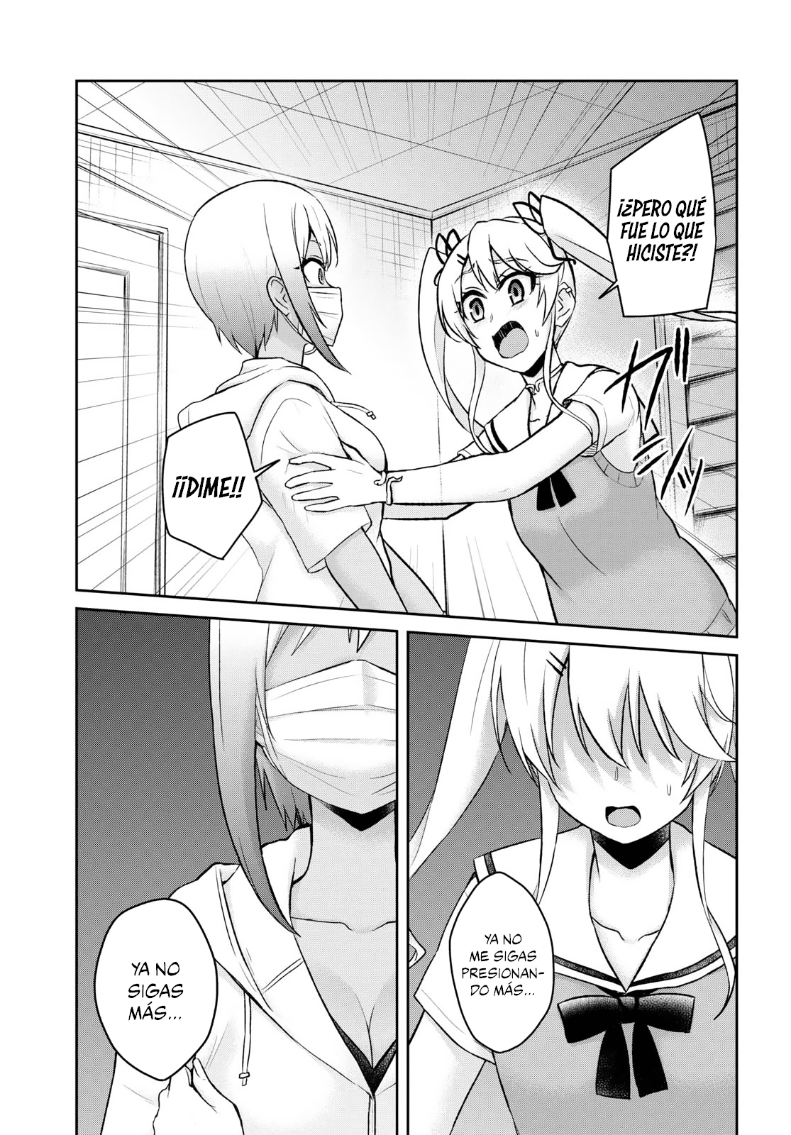 Read Hajimete no Gal ES Manga Online