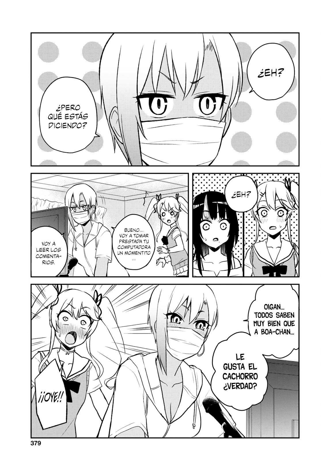 Read Hajimete no Gal ES Manga Online