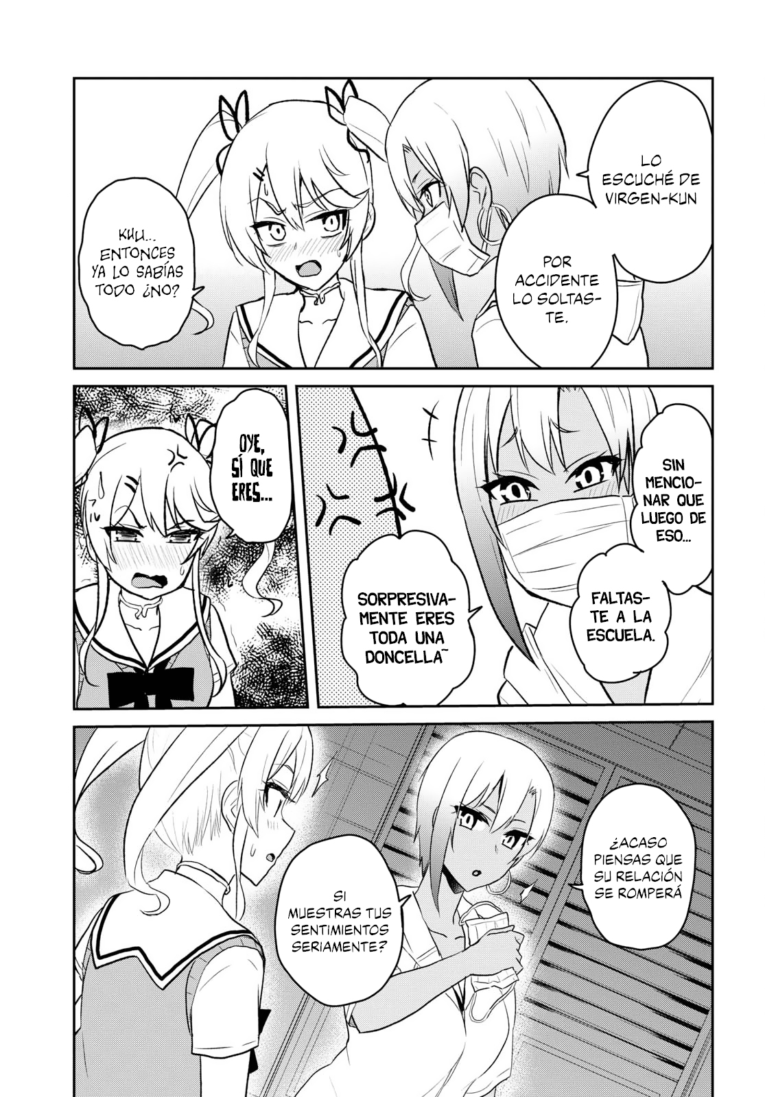Read Hajimete no Gal ES Manga Online