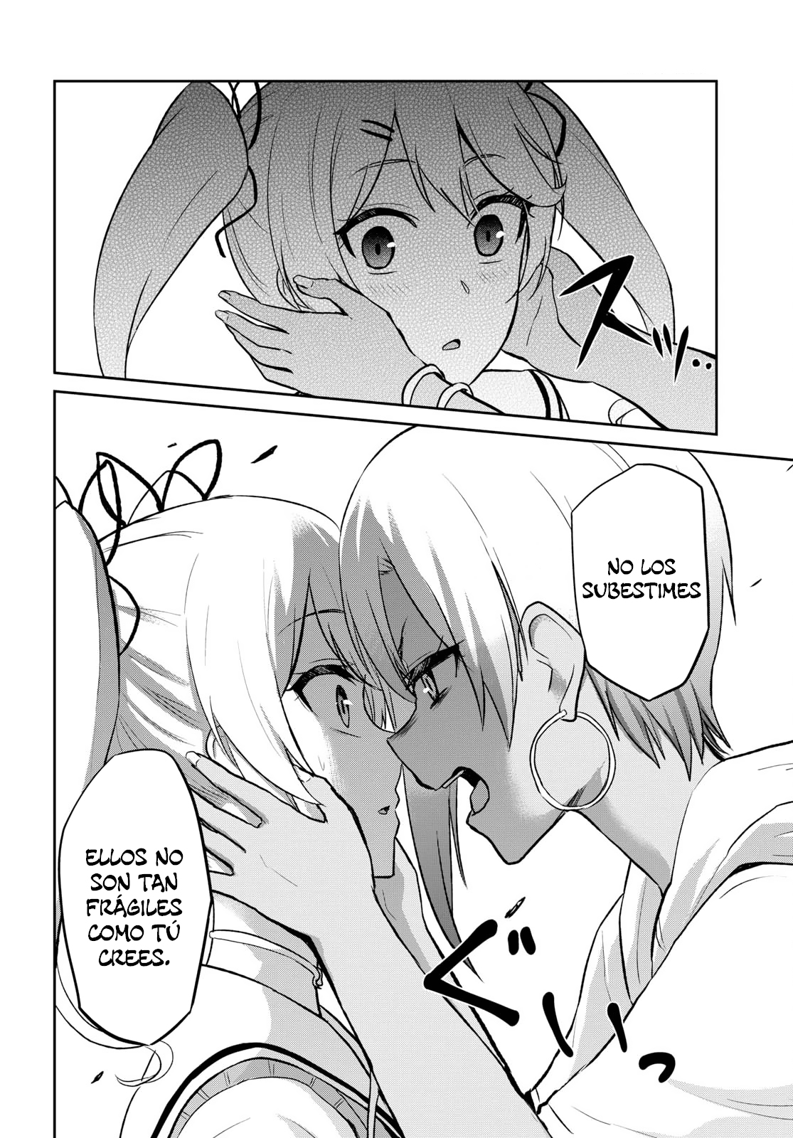 Read Hajimete no Gal ES Manga Online