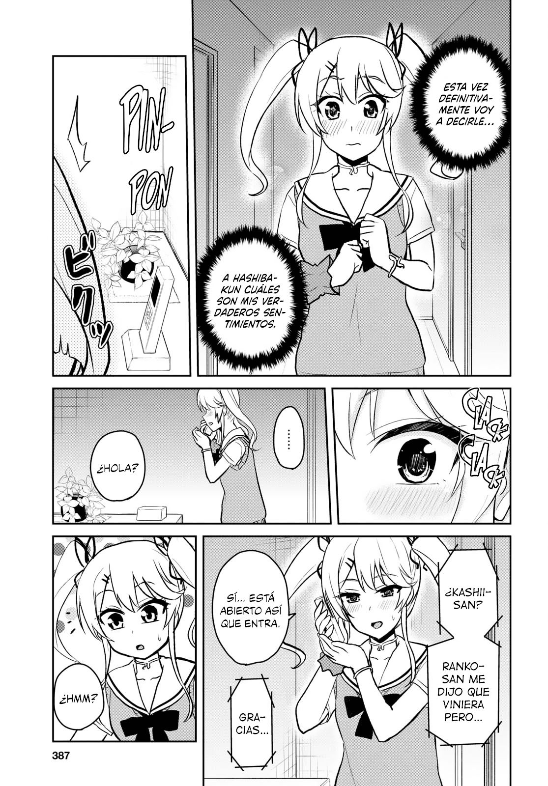 Read Hajimete no Gal ES Manga Online