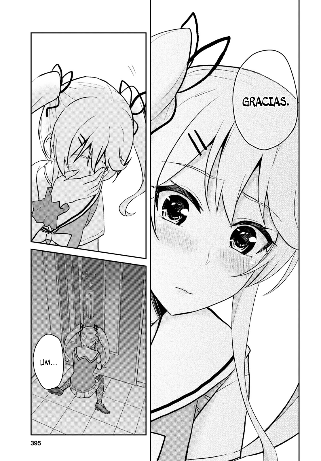 Read Hajimete no Gal ES Manga Online