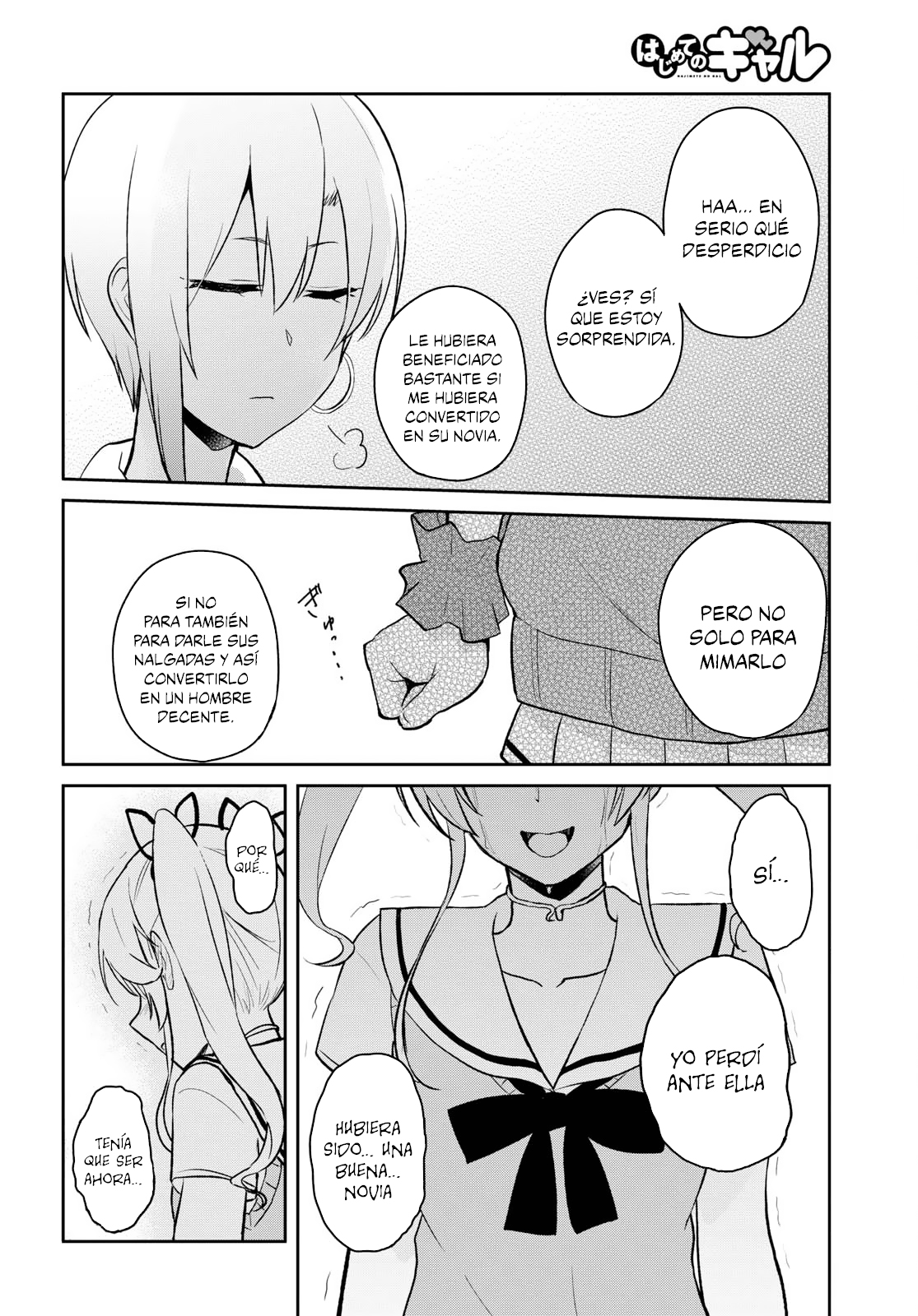 Read Hajimete no Gal ES Manga Online