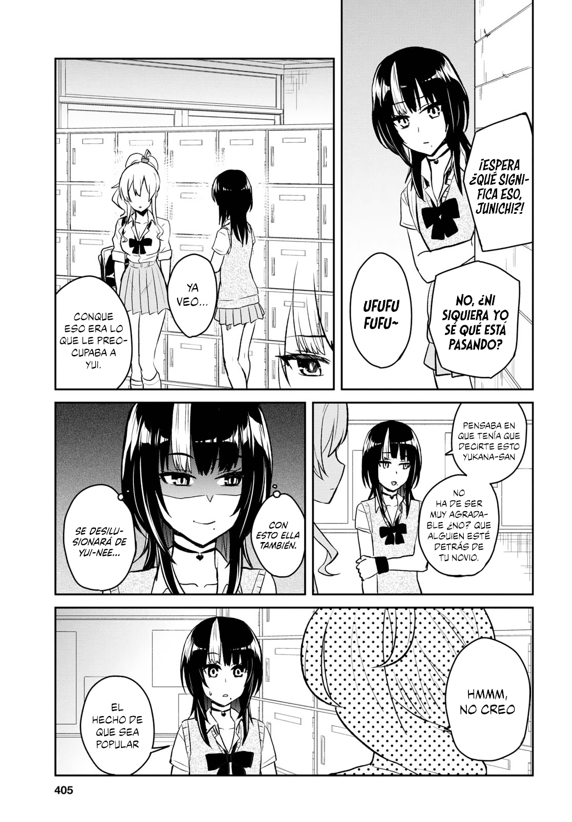 Read Hajimete no Gal ES Manga Online