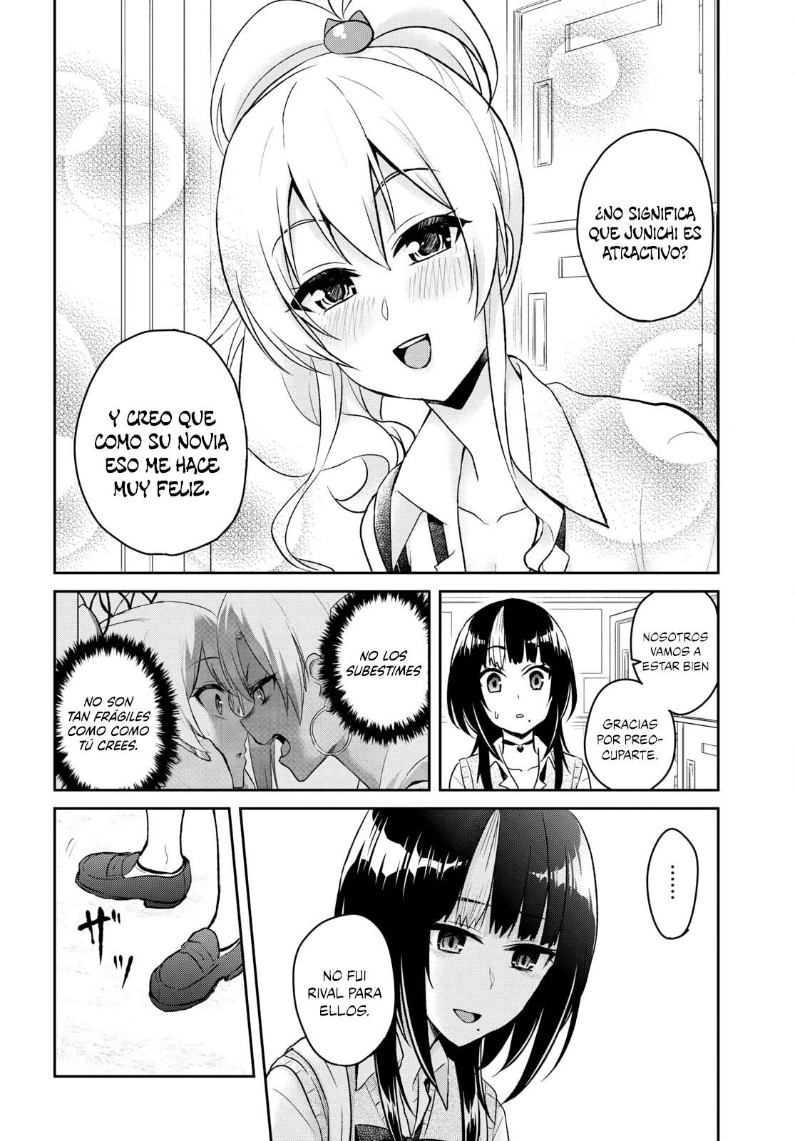 Read Hajimete no Gal ES Manga Online