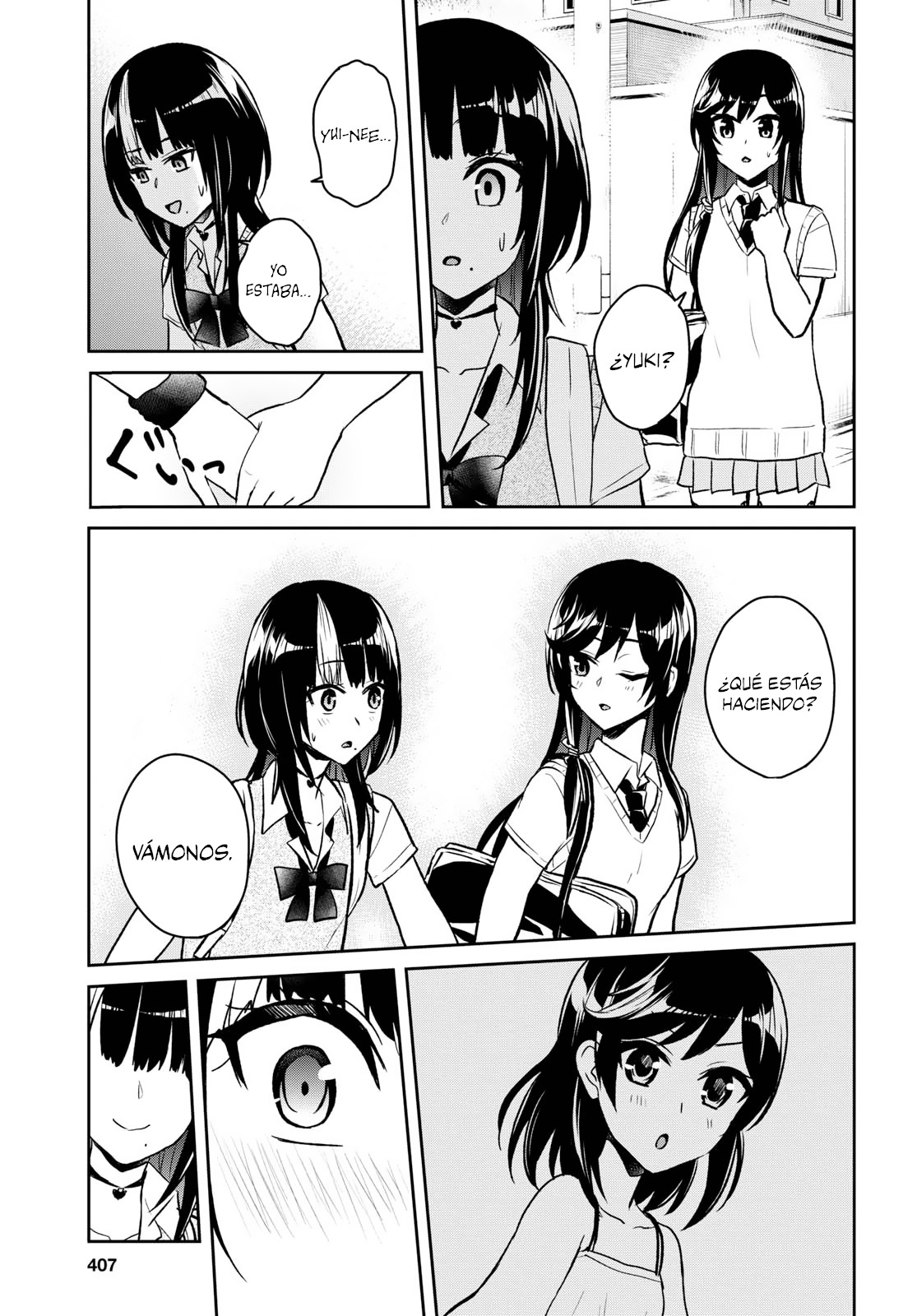 Read Hajimete no Gal ES Manga Online