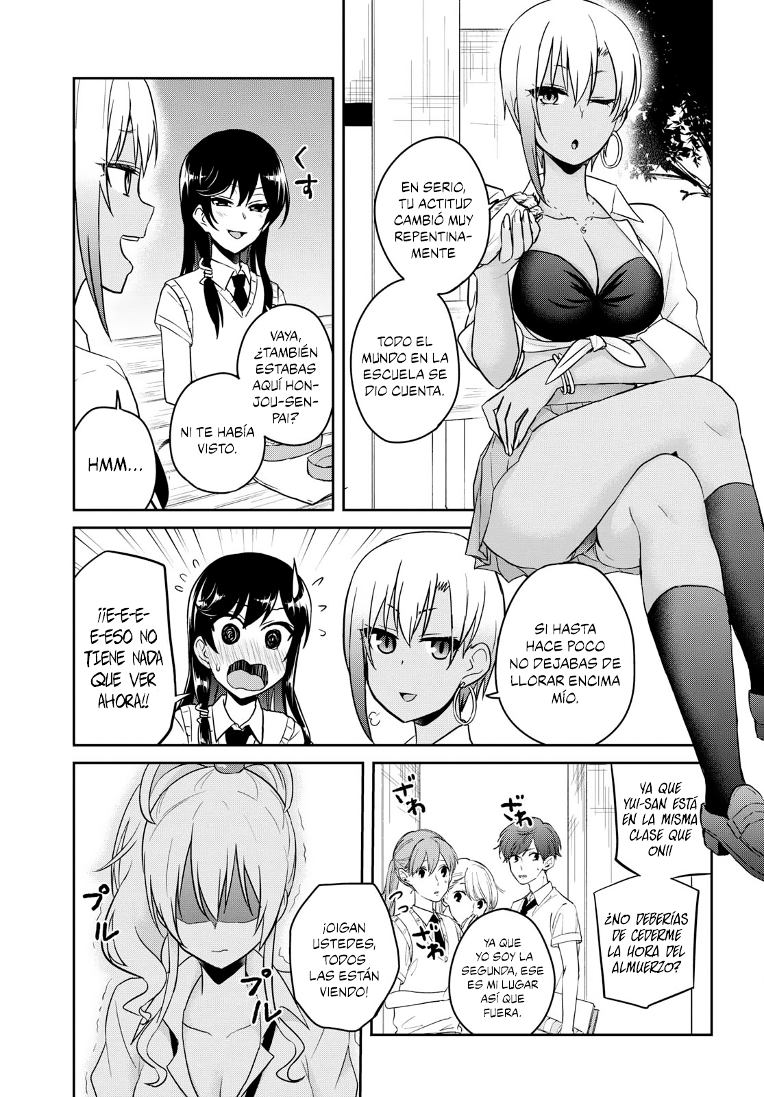 Read Hajimete no Gal ES Manga Online