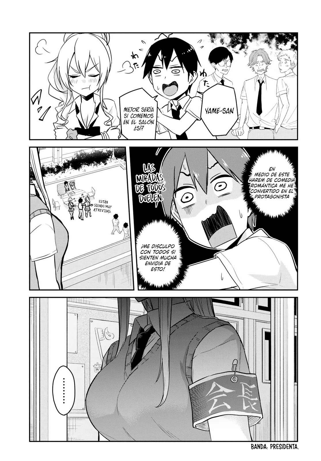 Read Hajimete no Gal ES Manga Online