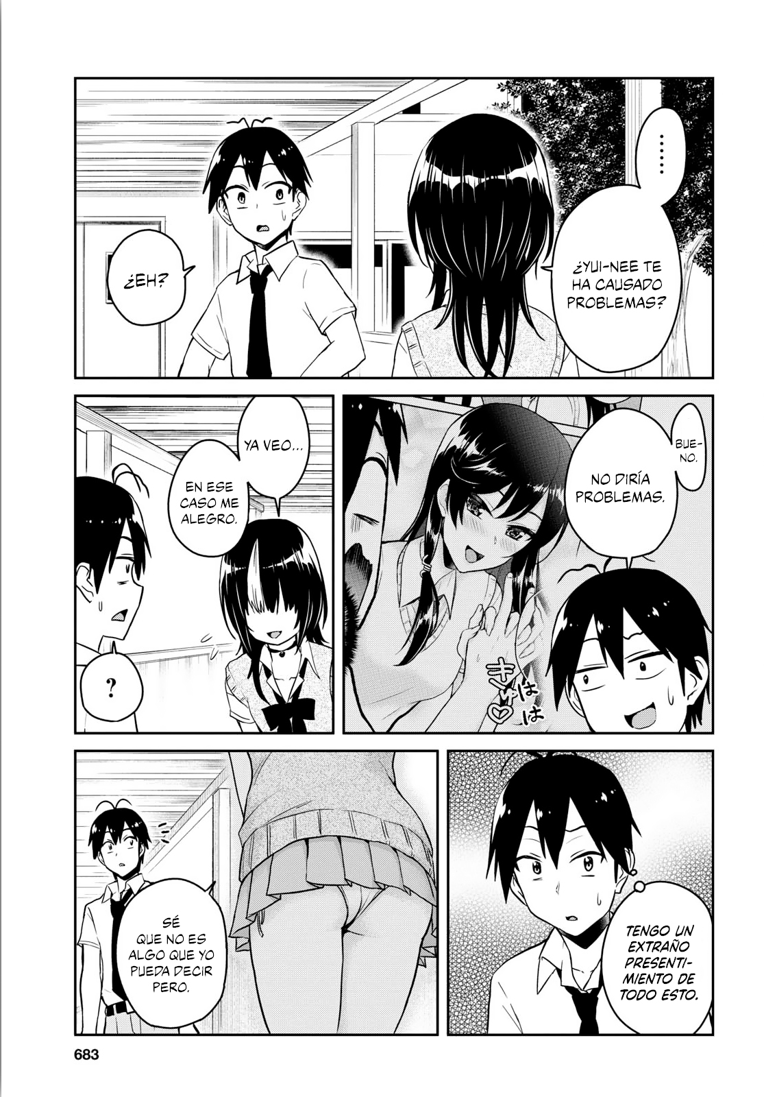 Read Hajimete no Gal ES Manga Online
