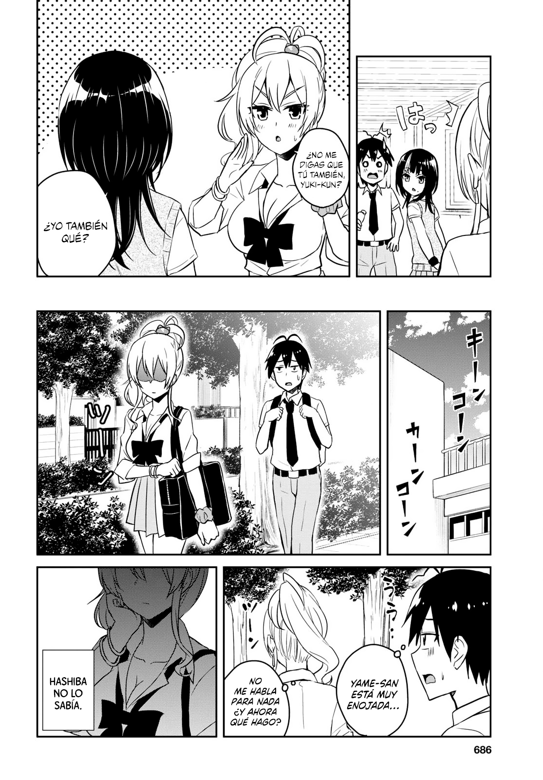 Read Hajimete no Gal ES Manga Online