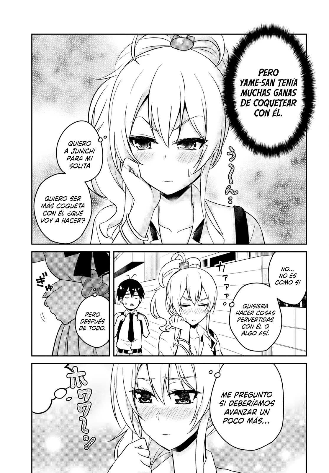Read Hajimete no Gal ES Manga Online
