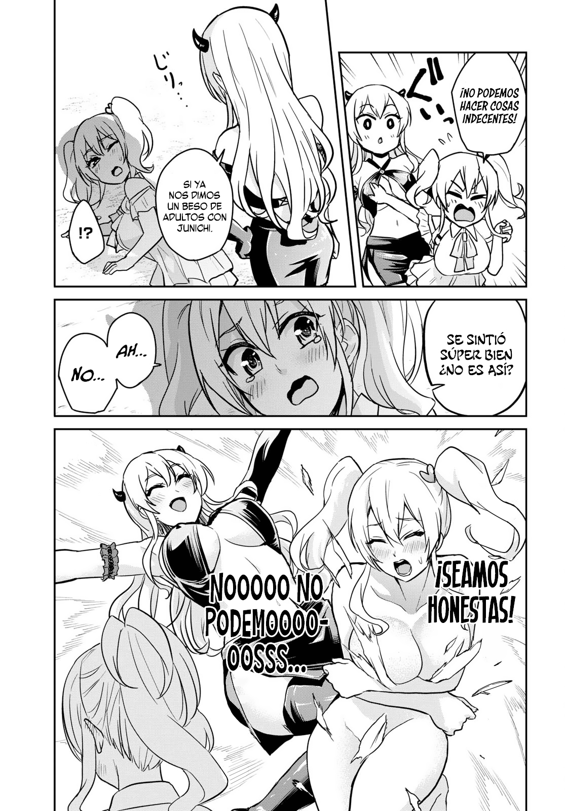 Read Hajimete no Gal ES Manga Online