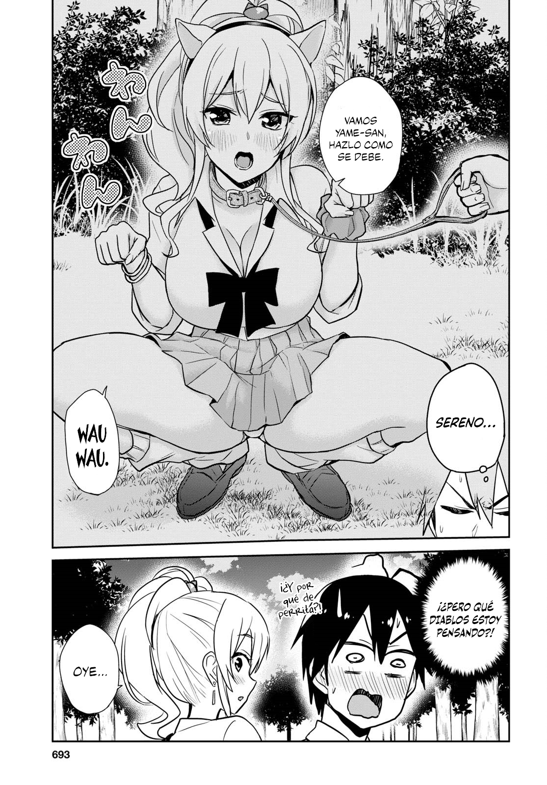 Read Hajimete no Gal ES Manga Online