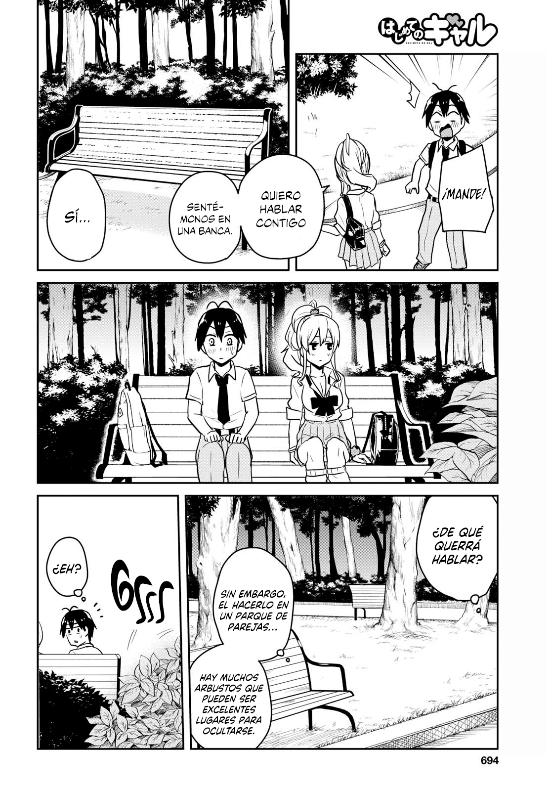 Read Hajimete no Gal ES Manga Online