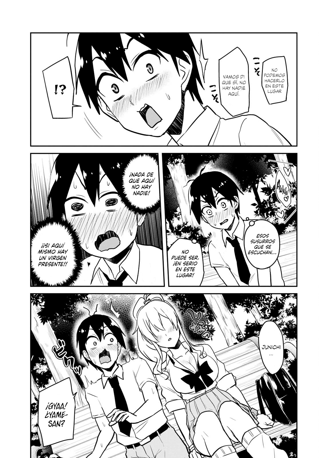 Read Hajimete no Gal ES Manga Online