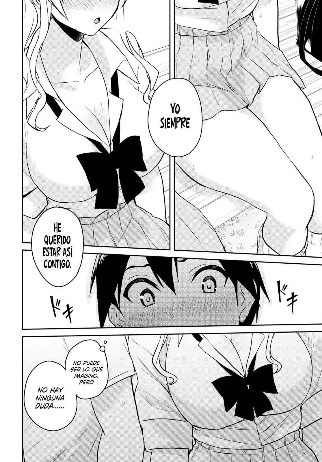 Read Hajimete no Gal ES Manga Online