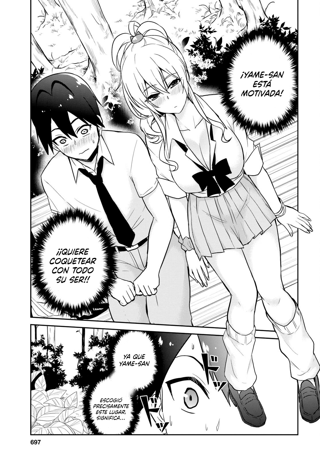 Read Hajimete no Gal ES Manga Online