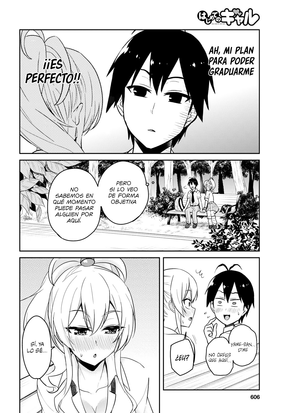 Read Hajimete no Gal ES Manga Online