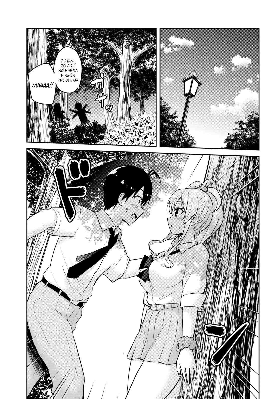 Read Hajimete no Gal ES Manga Online