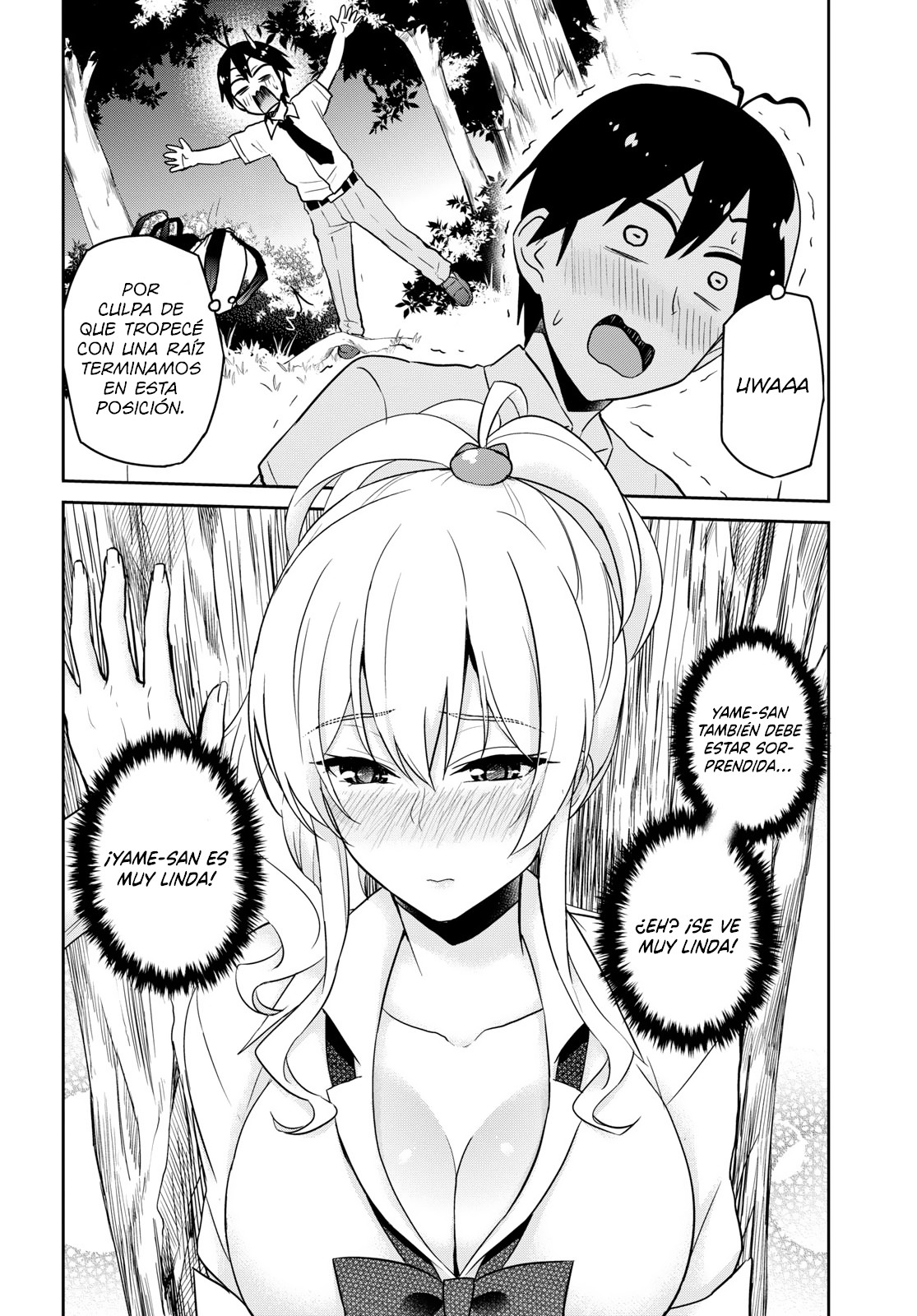 Read Hajimete no Gal ES Manga Online